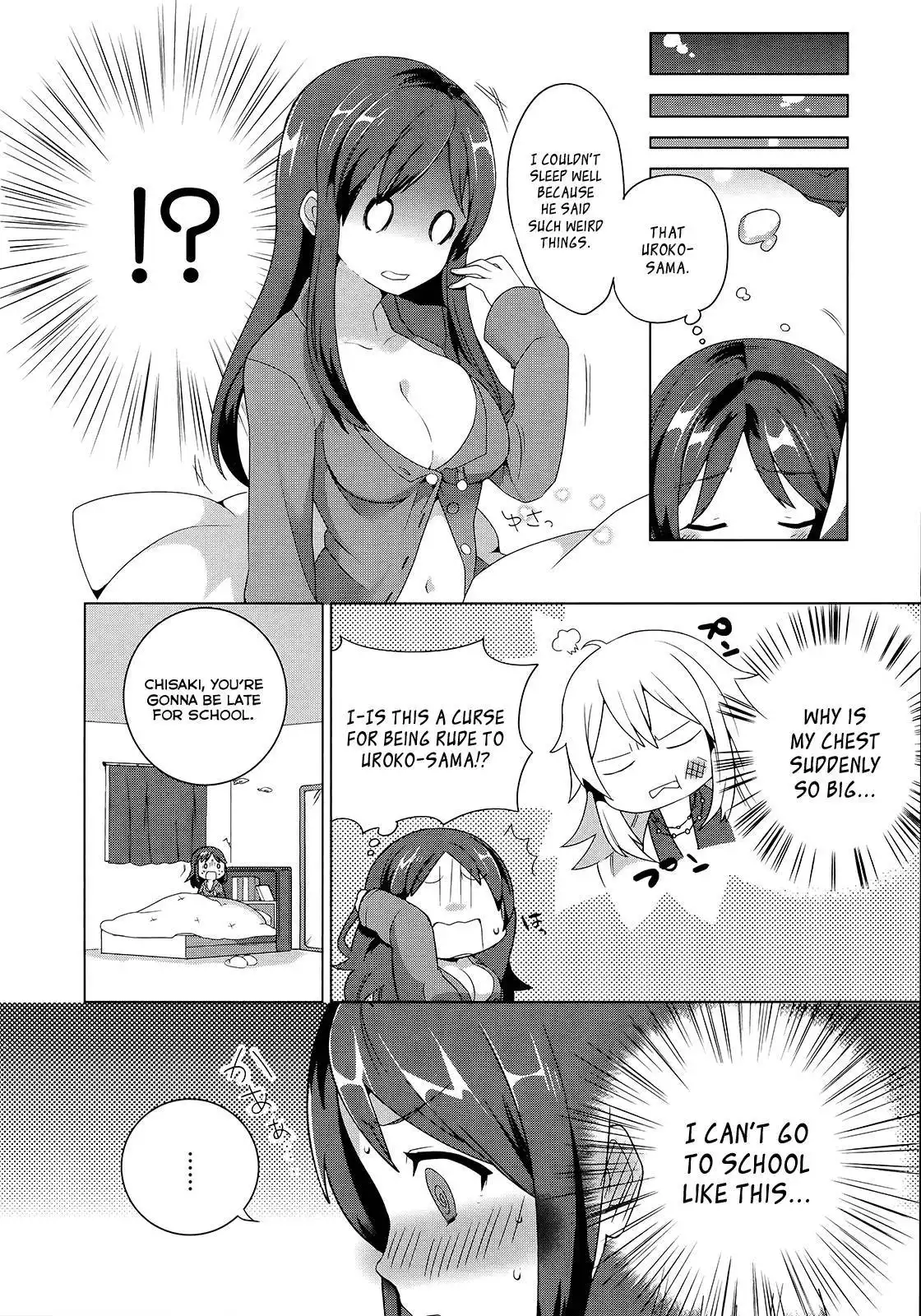 Nagi no Asukara Official Anthology Chapter 4 2